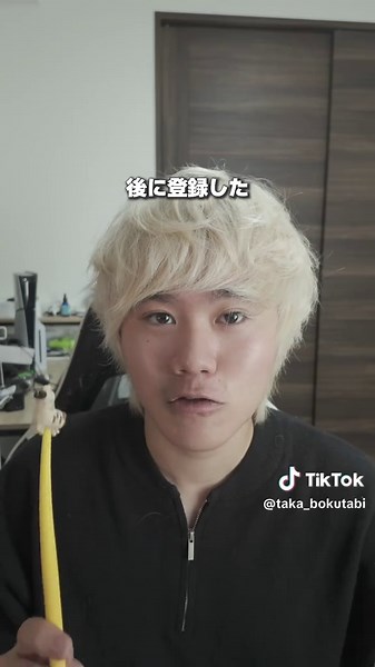 タイの入国審査徹底解説