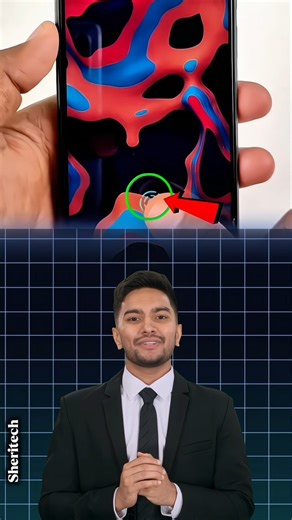 @sheri_tech on Instagram: "Mobile phone Indesplay fingerprint lock secret tricks🔥 ☑️Tech, mobile , phone, samsung, iphone, ios, android, photography, computer, Instagram reels, trending reels, viral Instagram reels, Reels, viral reels, gaming, pubg, GTA, free fire , editor editing, youtuber, social media , smartphone iphone . . . #iphone16 #gaming #photography #youtuber #editing reels reelsinstagram viralreels trendingreels instagoodtechreels smartgadgets futuretech pcbuild echnology techlife t