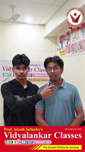 "Ace 10th Science! 💡 Study smart, stay motivated! 🧪