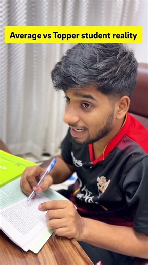 Topper vs Average student reality | class 10 | class 9 | #class10 #shorts