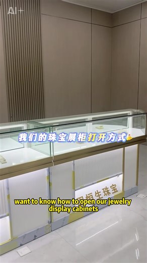 Transform Your Jewelry Display with Luxury Cabinets