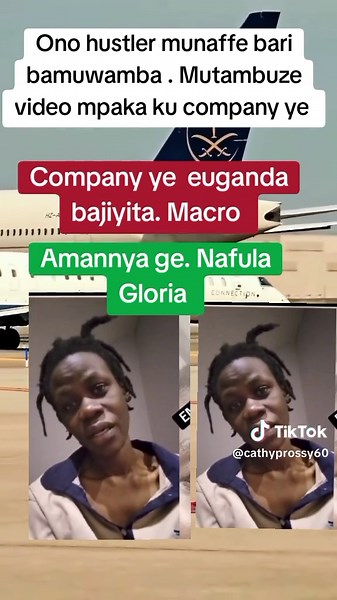 @cathyprossy wa alien skin 😹 (@cathyprossy60)’s videos with Yamba - David Lutalo