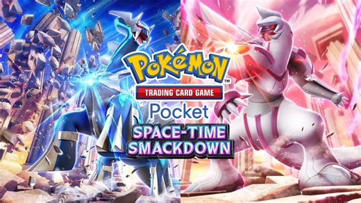 Pokemon TCG Pocket Space-Time Smackdown: Release date & time, packs & trading - Dexerto