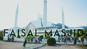 2.1K views · 185 reactions | Experience the Most Beautiful Azan In ISLAMABAD | ABDUL BARI VLOGS | Abdul Bari | Facebook