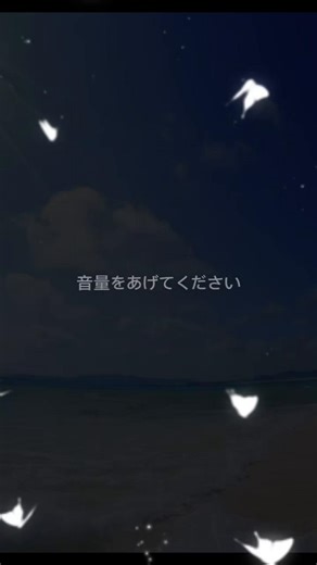 オリジナル楽曲 - 龍妥協(組長) - 龍妥協(組長)ゆきドラ🐵🥝好きを使っているロブロックスのアスレチックでLIVE配信したいアカウント (@live41212)の動画