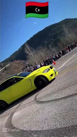 عيد استقلال ليبيا 🇱🇾