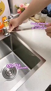 363K views · 1.5K reactions | #promo #algerie #cuisine #instagram #nationalrelaxationday #femmealgerienne #instabeauty #algerie #cuisine #instagram #tiziouzou #fb #pourtoi #vue #tiktok #femmealgerienne | Hamid articles de ménage 2 | Facebook