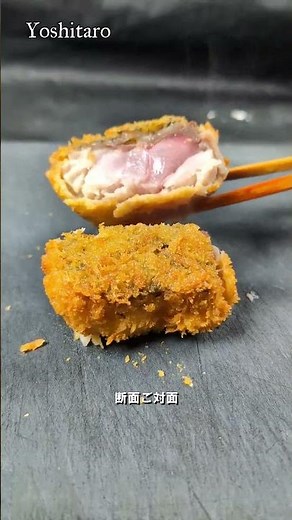 和食料理人が大興奮した【黒ムツの肉厚レアフライ】鮮度抜群だからこそできる！ほんのりピンクな火入れ加減が最高にたまらんかった！#japan #shorts #fried