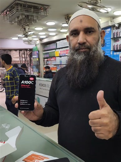 Itel A100C 4G: Affordable Smartphone with Great Specs