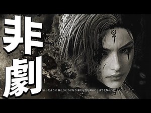 黒い死に全てを狂わされた女。偉大なソーサレス墨影の魔王カルティアンと闇闇対決！【黒い砂漠PC】