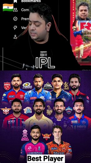 Ipl 2026 | All Team's Captain #ipl2026 #lsg #rcb #kkr #csk #rr #pbks #dc #srh #gujrattitans #mumbai