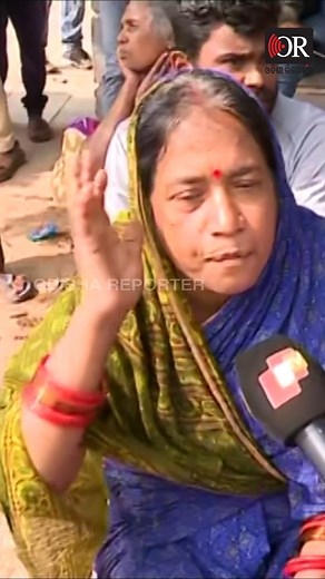 Hi-Tech Medical Identity-Mix | Confusion looms over two families for post-mortem process of body #OdishaReporter #odisha #bhubaneswar #DilipSamantaray #RanjanMallik #odishanews #hitechhospital #odishanews #identified #hospital #odishagovt #naveenpatnaik #fbreels | Odisha Reporter