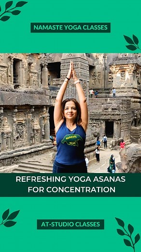 REFRESHING YOGA ASANAS FOR CONCENTRATION💫 ⁣ In order to accomplish our daily tasks, we require focus and concentration. However, if you're having difficulty maintaining attention, it's essential that you train your mind to concentrate on the tasks that need to be completed. With that on the agenda, we came up with a short yoga routine that can stop your mind from loitering and revitalising you as well.⁣ 1. Vrikshasana: Performing this pose help calm the nervous system and increase stamina.⁣ 2. 