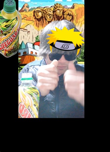 超生命体飲料ライフガードの早飲み挑戦