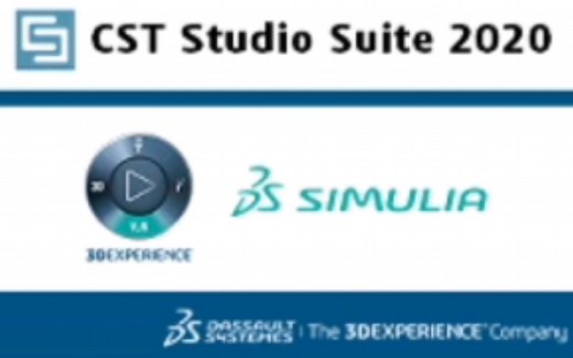 CST2020软件安装包分享及最全安装教程