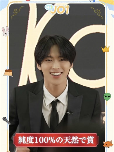 [Hi! JO1] EP.100 🏆Hi! JO1 AWARDS🏆 (後編) #JO1 #Hi_JO1 #はいじぇお