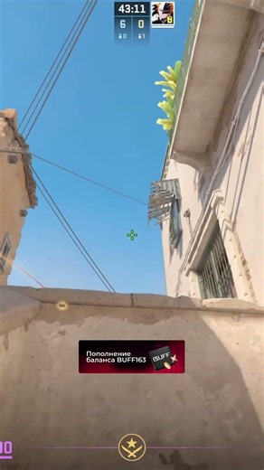 Это лучший раскид Short'a на Dust2! #cs2 #csgo #twitch