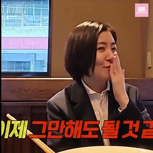 707K views · 20K reactions | Shim Eun Kyung quá sốc trước màn ăn mì của Lee Yi Kyung  | BHD Giải Trí Hàn Quốc | Facebook