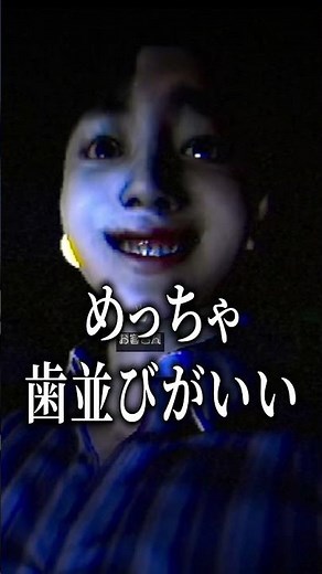 ビビらないVTuberが全力でビビった結果w【新人Vtuber/Co.じゅん】#shorts #vtuber #ゲーム実況