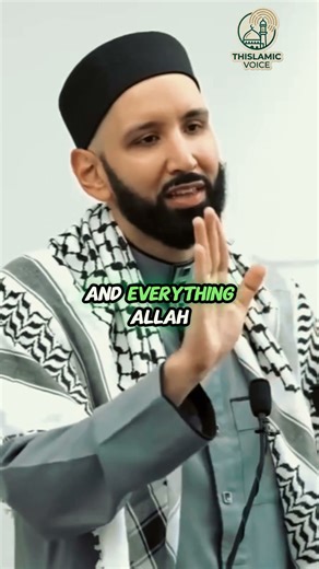 Does Allah Have Patterns - Omar Suleiman