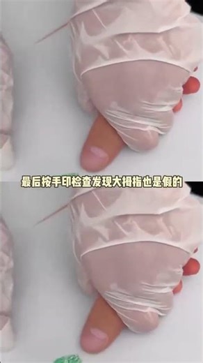 Customs: I admit you're one step ahead, but I'm one step ahead. #Customs #Inspection #Security #P...