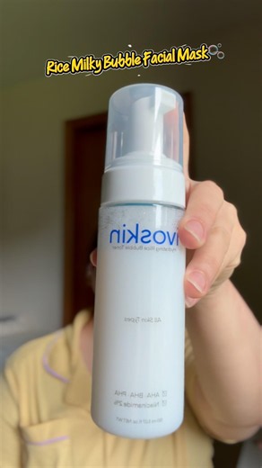 Rice Milky Bubble Facial Mask, Soothing & Hydrating Face Toner, Natural Glow.