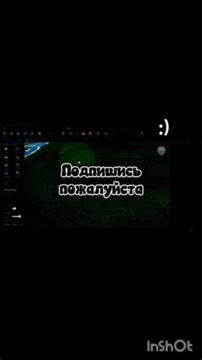 Делаю свой вайб плейс в роблокс #roblox #robloxstudio #актив