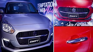 9.8K views · 313 reactions | Suzuki Ne Cruise Control Suzuki Swift 2022 Ka New Model Launch Kar Dia - Features or Price Janiye #Suzuki #SuzukiSwift2020 #CarReview #Automobiles #TemptationComesAlive #Lahore | UrduPoint Videos | Facebook