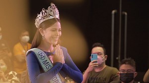 Tracy Maureen Perez is ready to raise the 🇵🇭 Catch Miss World Coronation Night 2021 streaming LIVE on Upstream this March 17 at 8am! Get your alarm ready for a special treat -- a one-day only discounted ticket price TOMORROW, March 12 for P149! bit.ly/MsWorld2021Upstream Let’s support our Queen! 🇵🇭 #UpstreamXMissWorld2021 | Upstream PH