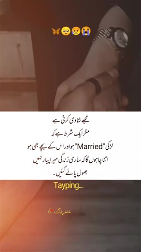 🖤❤️‍🩹#trening