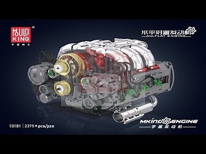 Mould King Instructions - Flat Engine - 10181