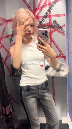 should she get the jeans