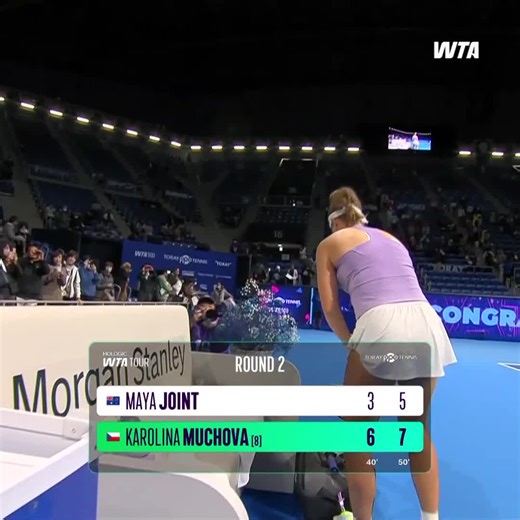 Watch the Match Highlights from Maya Joint vs. Karolina Muchova in the Round of 16 in Tokyo. | WTA
