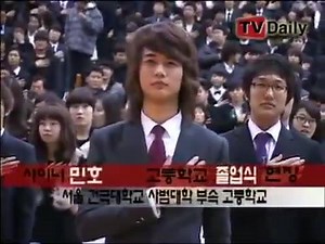 1.6K views · 153 reactions | 100210 Minho's Graduation Ceremony  Cr: minhoonthisday9 #AACMNoona | All About Choi Minho | Facebook