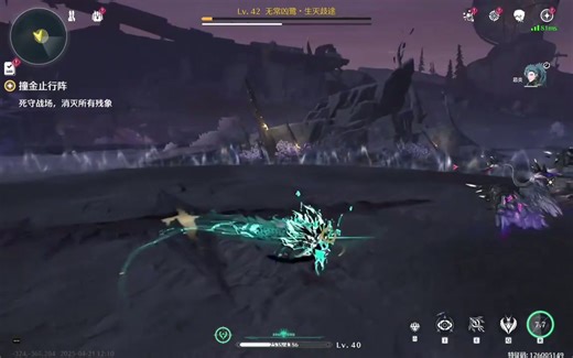 鸣潮苍角城防御炮台的攻击频率与伤害