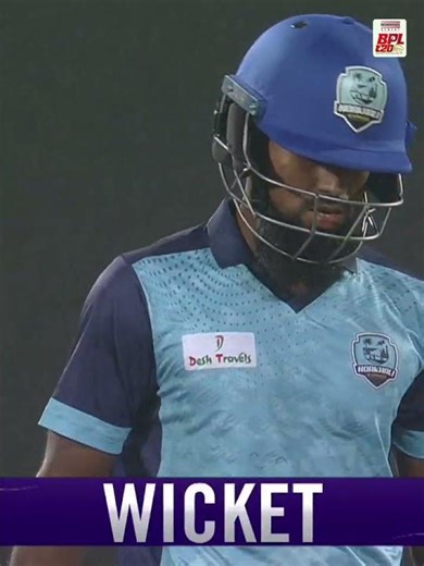 Ripon Mondol’s 4-Wicket Haul! 🔥🏏 | BPL 2026#BPL #BPL2026 #BCB #Cricket #T20 #Bangladesh