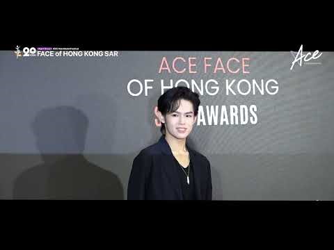2025 Asia Model Festival Face of Hong Kong SAR Grand Finale