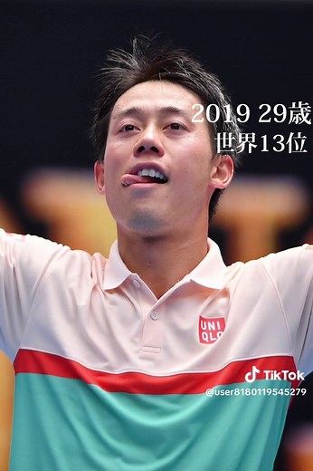 錦織圭の全盛期とテニスの瞬間