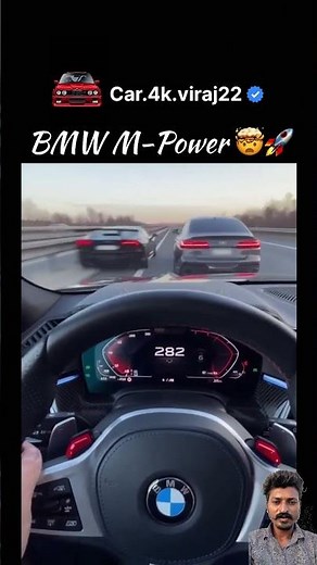 BMW m-power 😱🔥 #car #supercars #bmwmmotorsport #bmwmpower #carsound