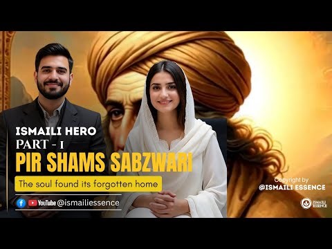 Ismaili Heroes | Pir Shams of Multan – The Ismaili Saint Who Enlightened South Asia