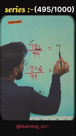 Maths Short trick series (495/1000 ) ✅. #tranding #tricks #math #genius #important #toper #shorts
