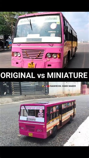 orginal vs miniature Tnstc Women Free PinkBus🚍Miniature மகளிர் இலவசபேருந்து #bus #shorts #reels #diy