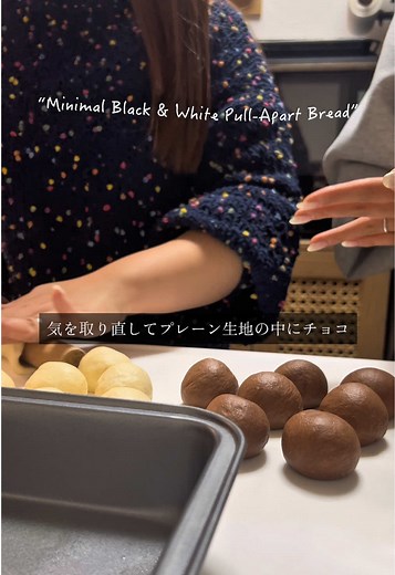 クリスマスのオセロちぎりパンレシピ