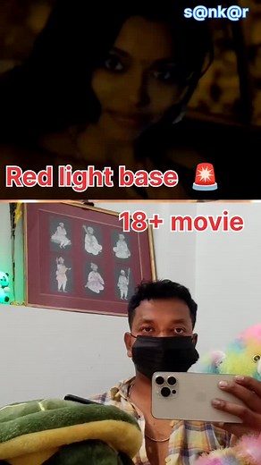 A Truth Of Red Light Area 18 + movie #redlight #movie #newreview #love ‎⁨@Thesankarshow⁩ #redlight | Movie's Review | Facebook