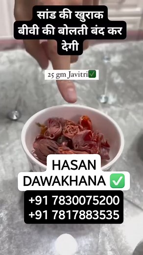 @bodybuilding #fitness #gym #workout #fitnessmotivation #motivation #fit #muscle #training #gymmotivation #fitnessmodel #lifestyle #bodybuilder #health #healthy #healthylifestyle #instafit #exercise #sport #hindihealthtips #healthyindian #healthyindiandiet #healthyindia #ayurveda #healthyfood #healthylifestyle #healthandwellness #healthandfitness #viral #viralreels #trending #trendingreels #prematureejaculation #fitness #fitnessmotivation #facts #ayurveda #design #reelsinstagram #reelitfeelit #i