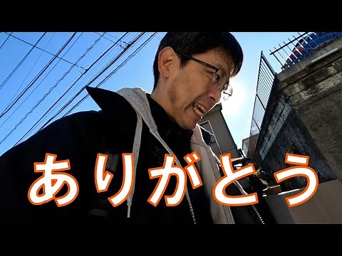 NHK・ETV特集 放送されました！感謝です