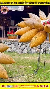 🌹❤️🩷 Best Islamic thoughts | Hadith | quote | speech | Says etc. 🕋🕌🎆 Islamic #fblifestyle #motivation میٹھا میٹھا ہے میرے محمد صلى الله علیہ وسلم کا نام #islamicgallery #studio5 #naat #meethameethahaimeremuhammadkanam #fyp #foryou #studio5naats █▓▒F░O░L░L░O░W▒▓█ ┊┊┊▕▔╲▂▂▂╱▔▏ ╭━━╮╭┈╮⠀╭┈╮╭━━╮ ╰╰╰┃▏╭╮⠀╭╮▕┃╯╯╯ ┈┃⠀┃▏┈┈▅┈┈▕┃⠀┃ ┈┃⠀┃▏┈╰┻╯┈▕┃⠀┃ ┈┃⠀╰█▓▒░M░E Miami Beach ⛱️ Florida USA 🇺🇸 🇺🇸 Al Ahmadi City Kuwait 🇰🇼🇰🇼🇰🇼 ❤️❤️💜💜 New York City USA 🇺🇸🇺🇸 ❤️❤️❤️💜💜💜 Islamic Gallery #nature 