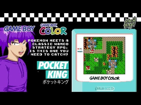 Pocket King Review - A Pokemon Inspired Strategy RPG - GameBoy/GameBoy Colour（ポケットキング ゲームボーイ版）