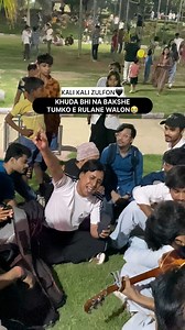 Kali Kali Zulfon❤️‍🩹Dagabaaz The🖤 #sad #sadsongs #viralsong #viralreels #emotional #hearttouching #brokenreels #viralvideo | Haider Ansari official