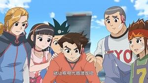 [超清HD]《超智能足球2 GGO Football2》 第40集 觉醒.重返赛场